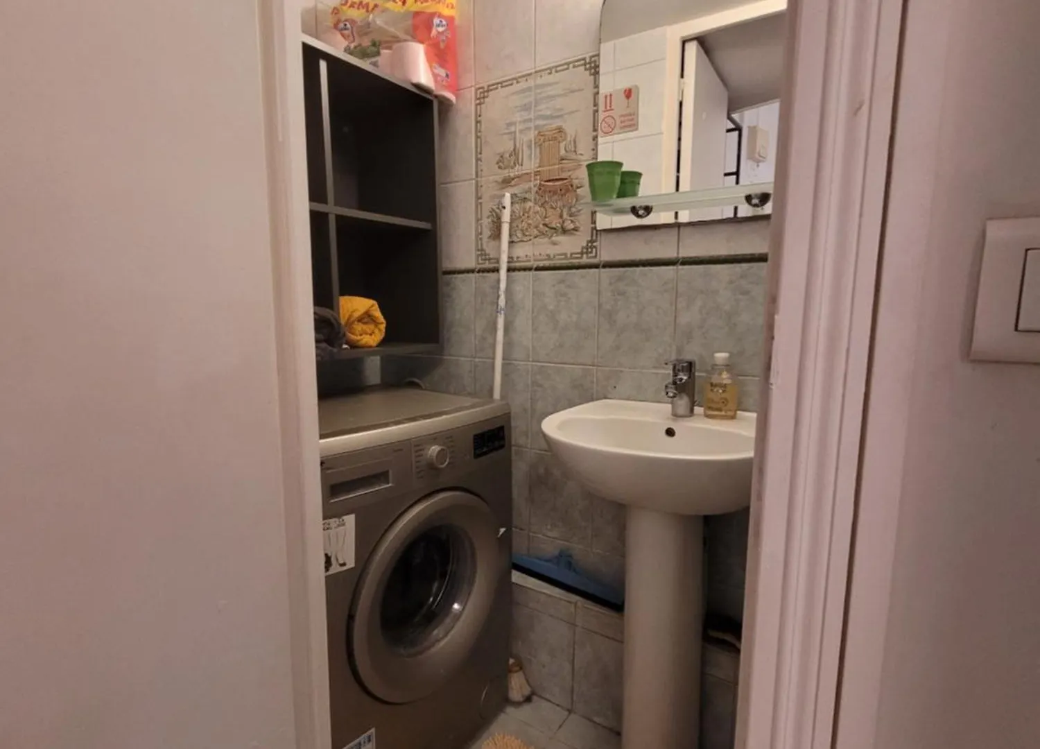 Cozy And - D'hote Homestay Paris